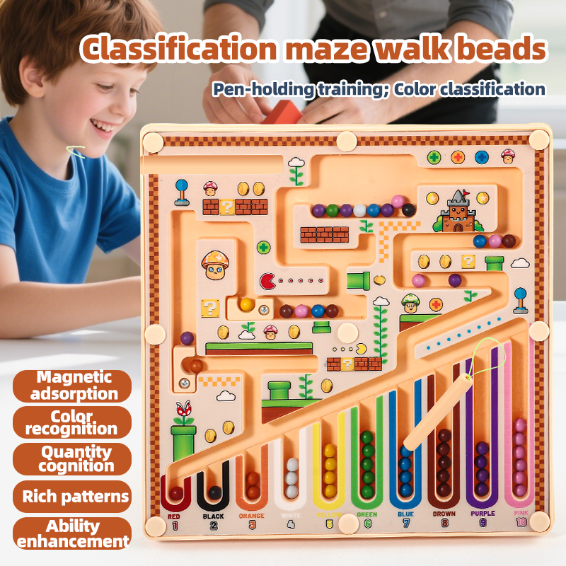 Board Game Qwirkle - لعبة المتاهة المغناطيسية ولوحة الخرز لتمييز