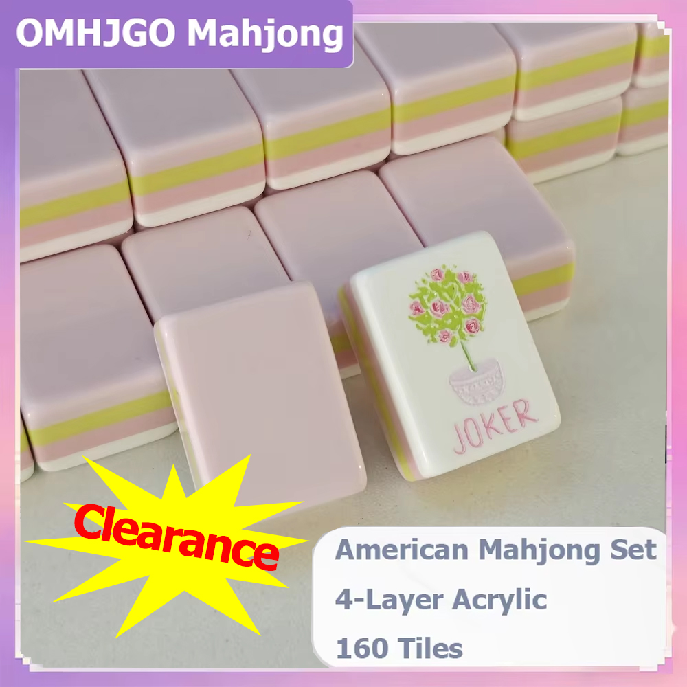 مجموعة ماجونغ أمريكية من الأكر - مراجعة Board Game Mahjong وسعره