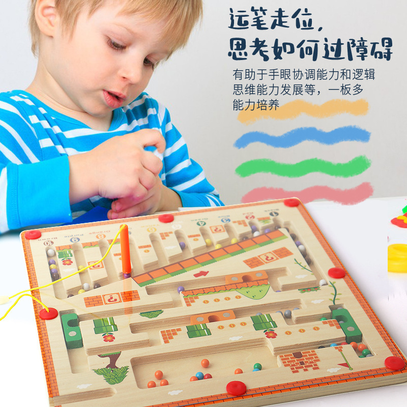 ألعاب الفرز المغناطيسي ألعاب أ - مراجعة Board Game Qwirkle وسعره