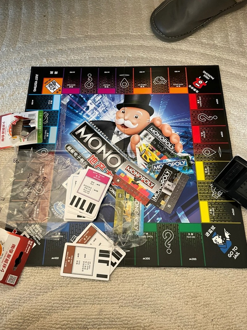 لعبة مونوبولي كلاسيكية من هاسب - مراجعة Board Game Monopoly وسعره