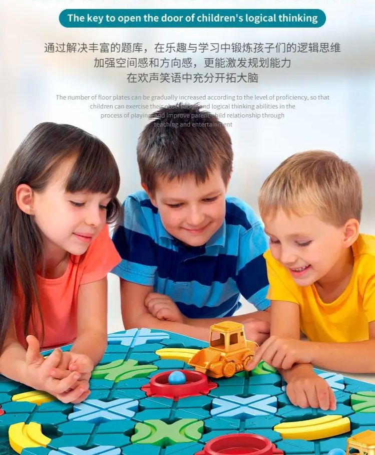 لعبة Road Maze Montessori Logi - مراجعة Board Game Qwirkle وسعره