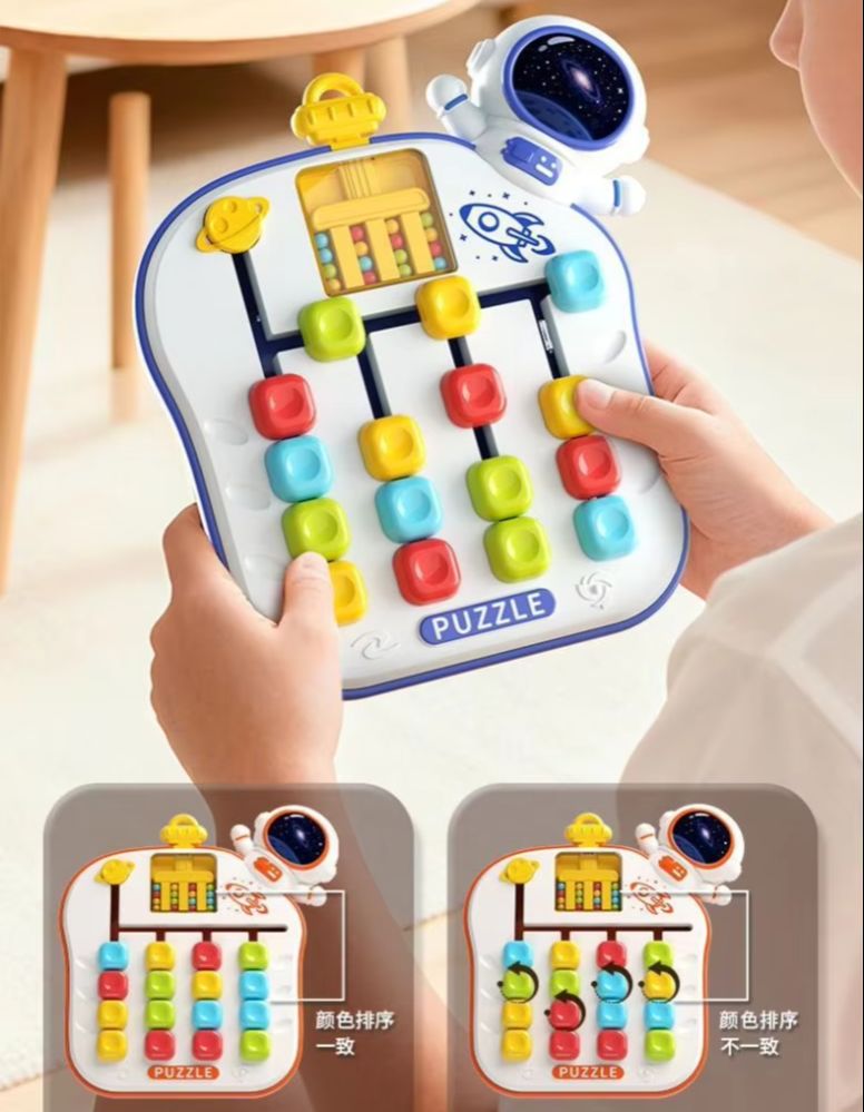 لعبة متاهة ملونة 2 في 1 للأطفا - مراجعة Board Game Qwirkle وسعره